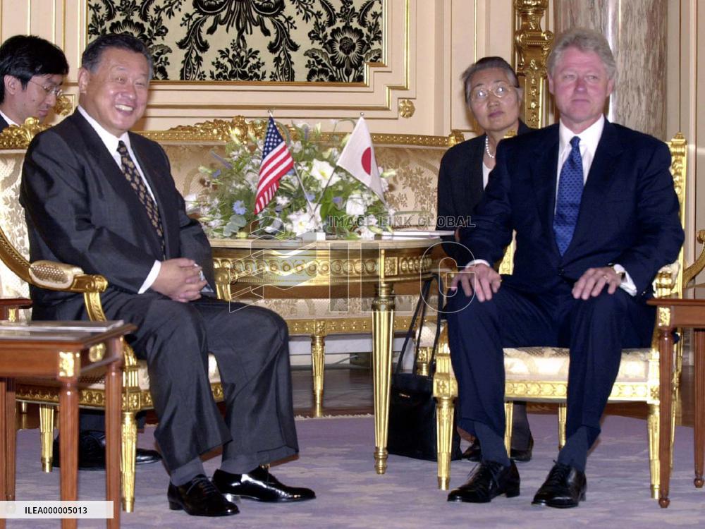Mori talks with Clinton