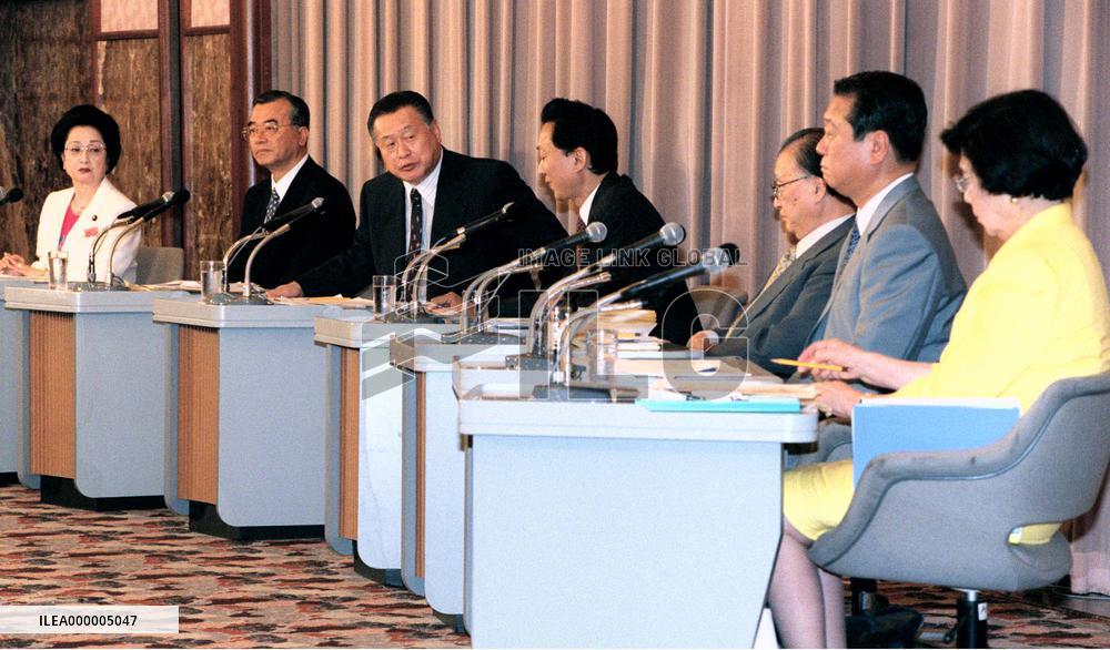 Party heads debate policies ahead of official campaigning