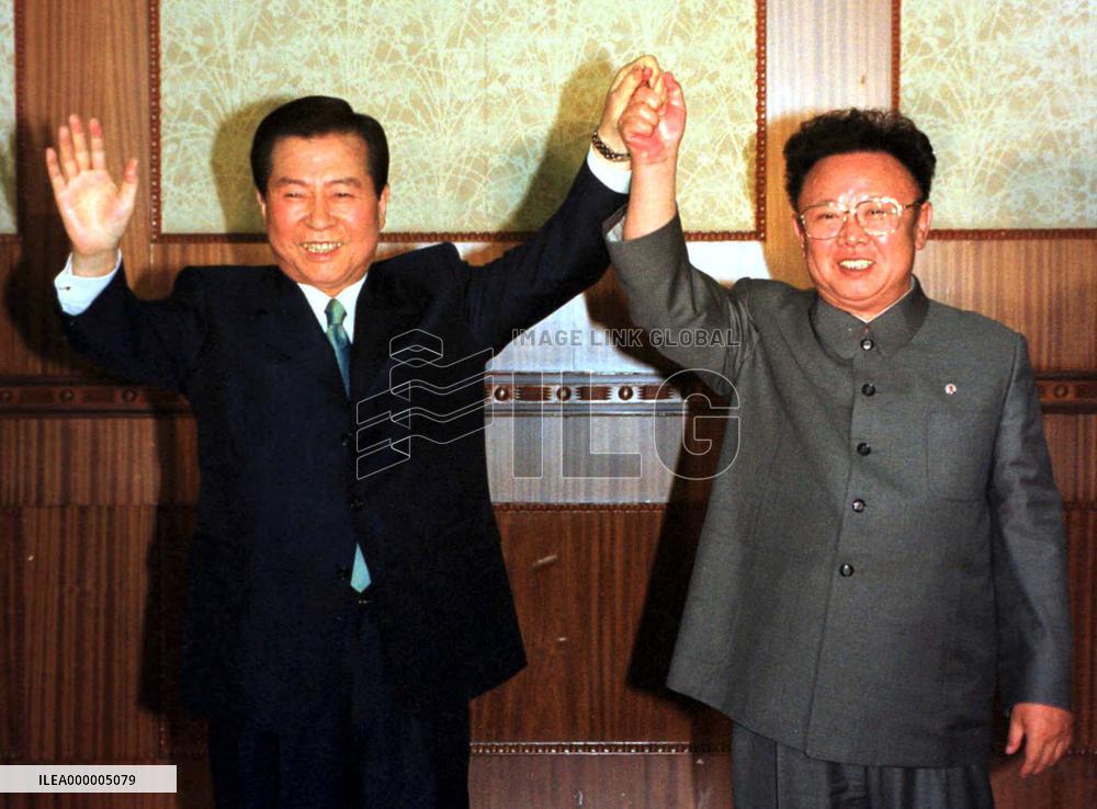 Korean leaders sign pact toward reconciliation, unification