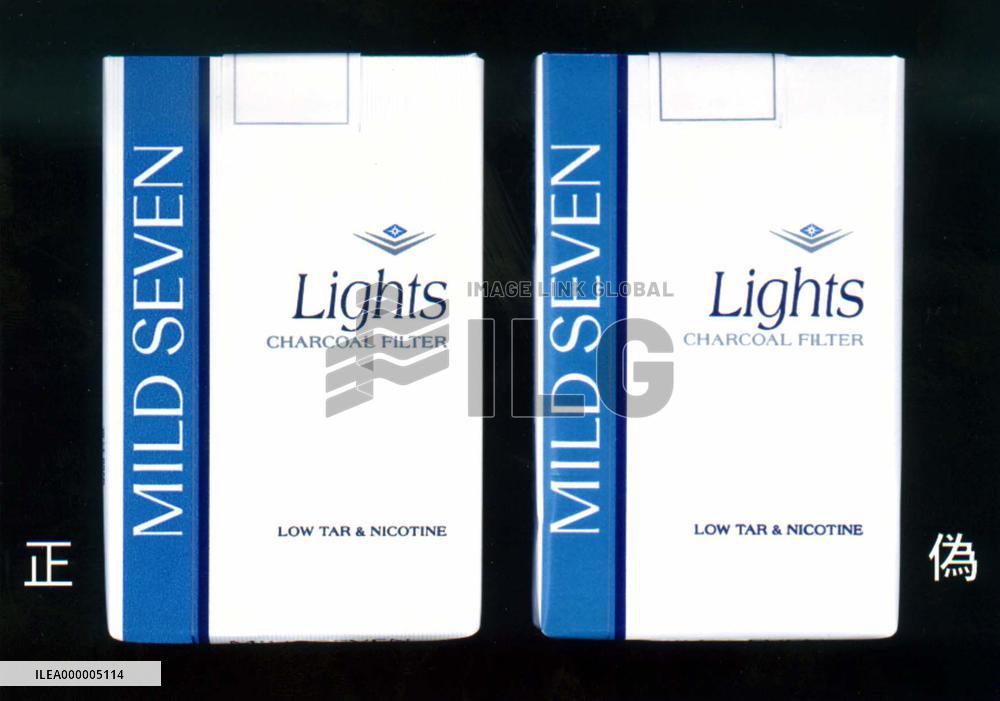 Forged cigarettes found in 3 prefectures near Tokyo