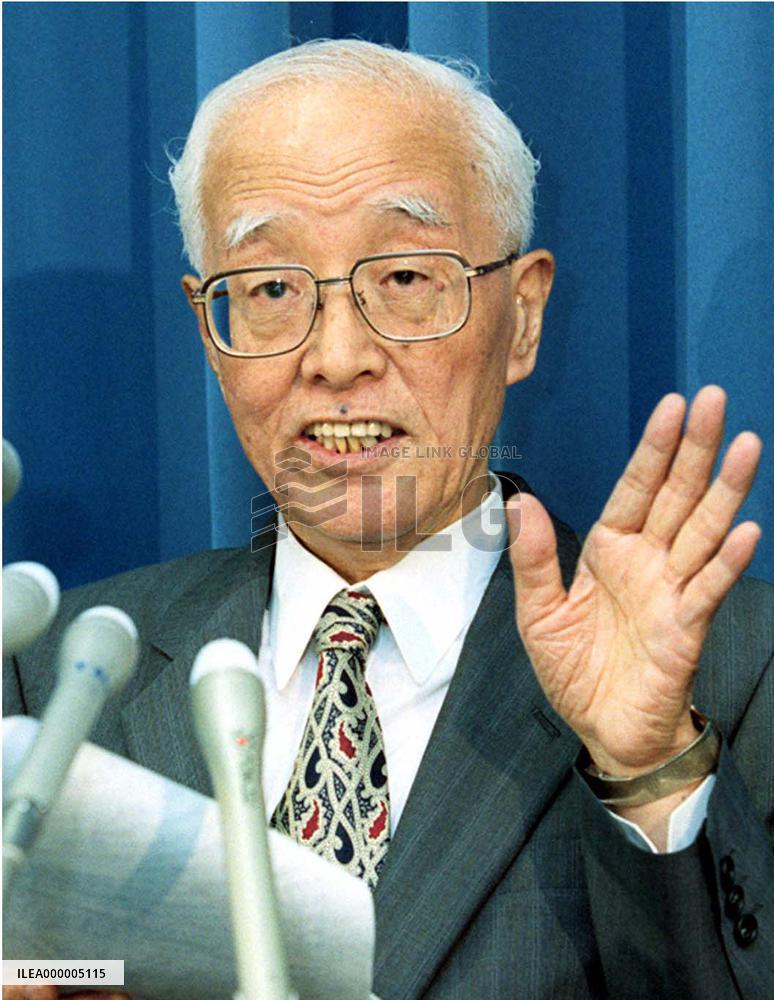 Japanese economy touched bottom in April 1999, EPA says