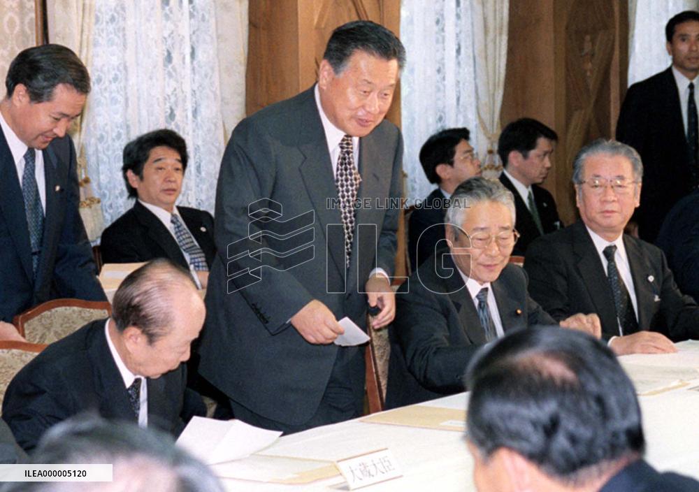 EPA upgrades economic assessment for 2nd straight month