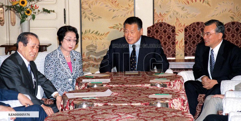 Coalition leaders meet after election