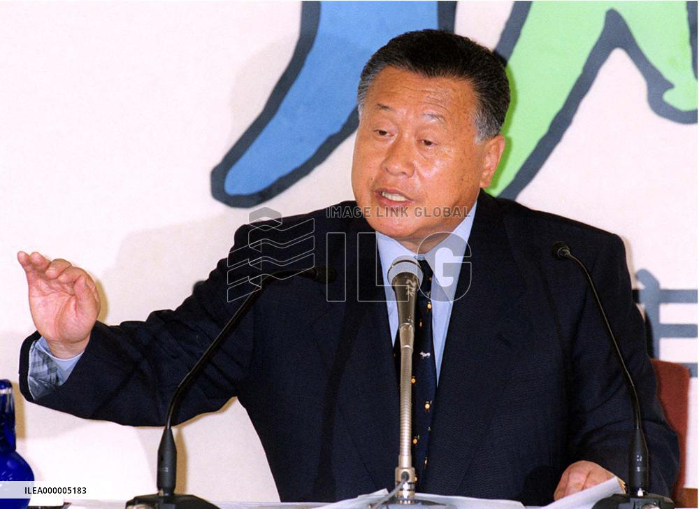 Mori fields questions at news confab following election