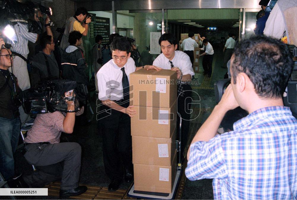 Construction Ministry searched in bribery case