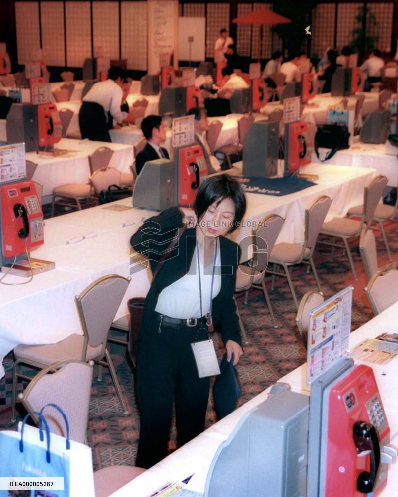 Press center opens in Fukuoka for G-7 meeting
