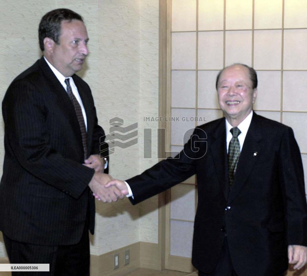 Miyazawa, Summers meet in Fukuoka