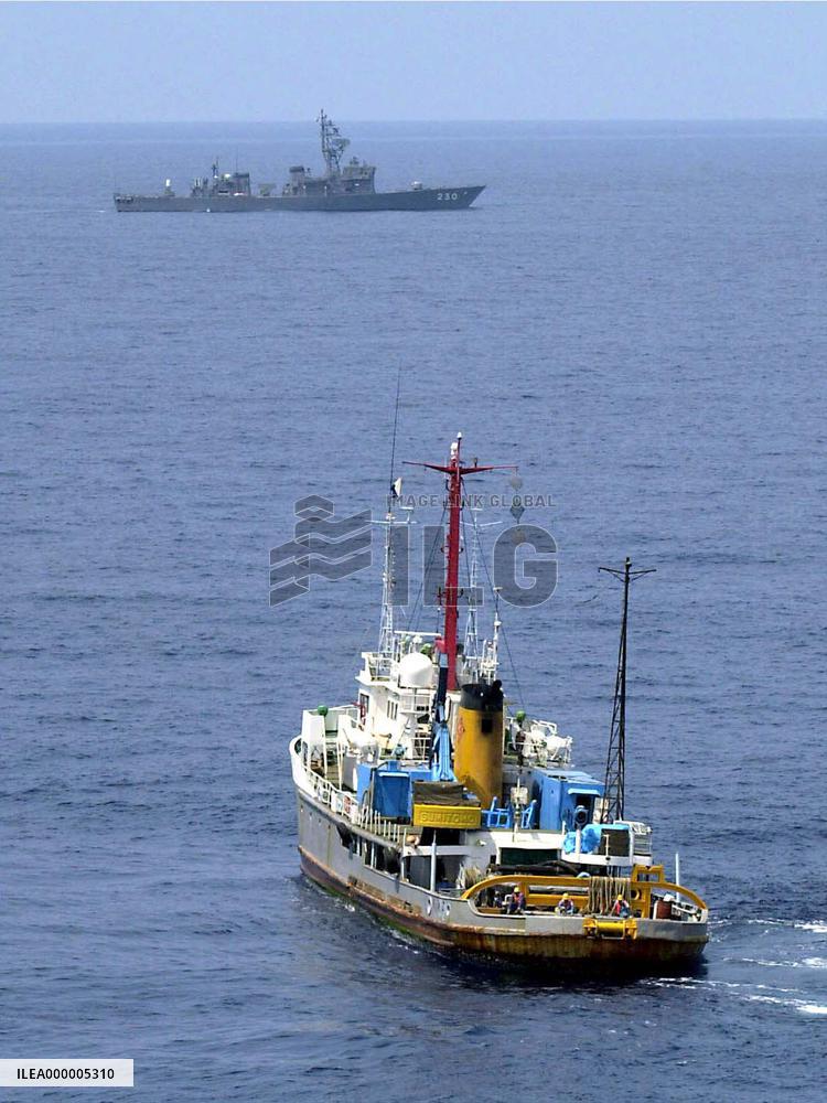 ASDF begins work to salvage C-1 transport plane