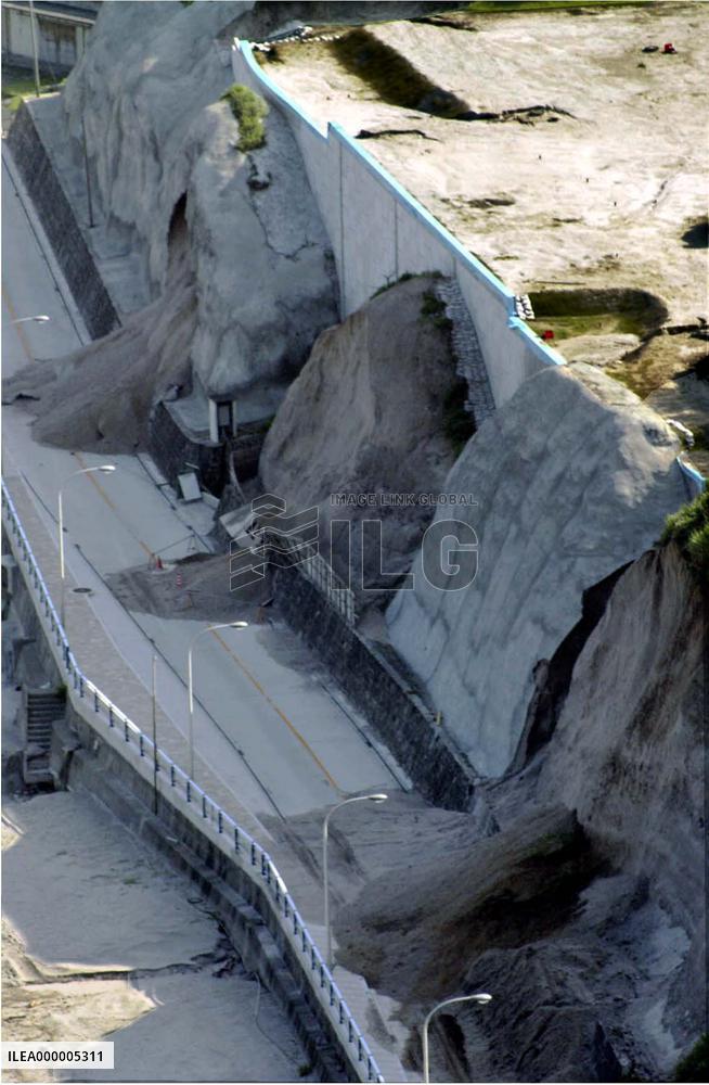 M6 quake triggers landslide on Kozushima Island