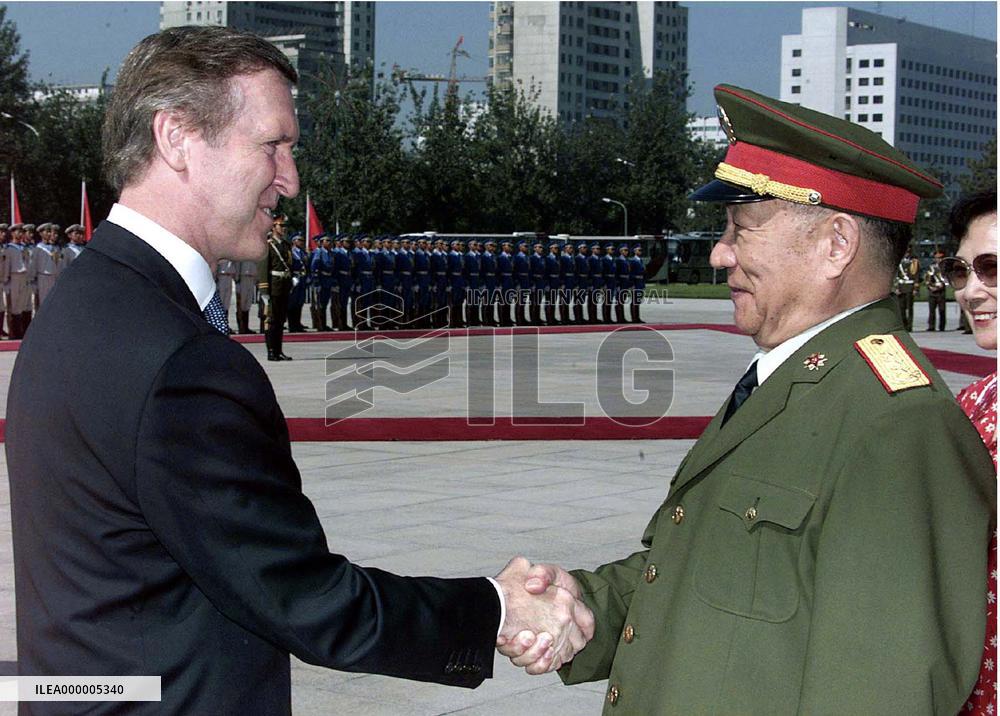 Cohen meets Chinese counterpart in Beijing