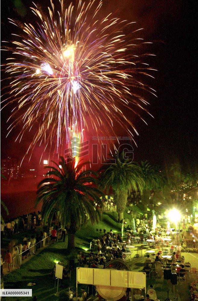 Fireworks show welcomes G-8 foreign ministers meeting