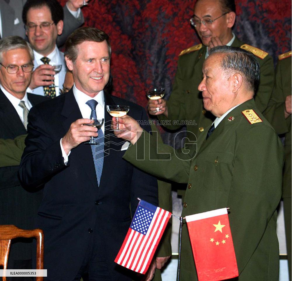 U.S., China ink environment R&D data accord