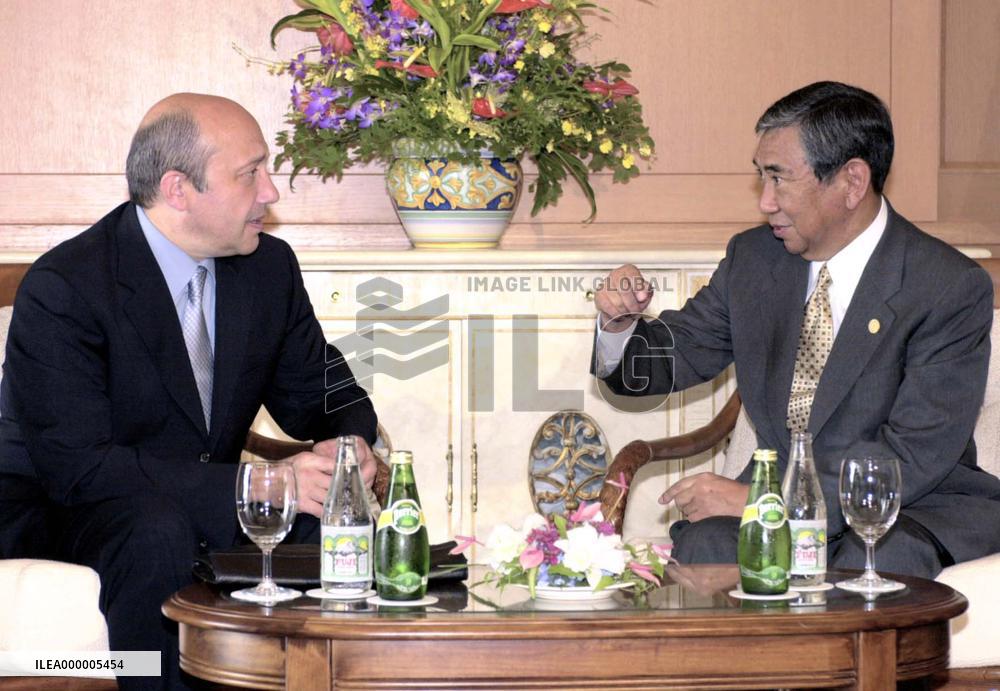 Kono, Ivanov meet in Okinawa