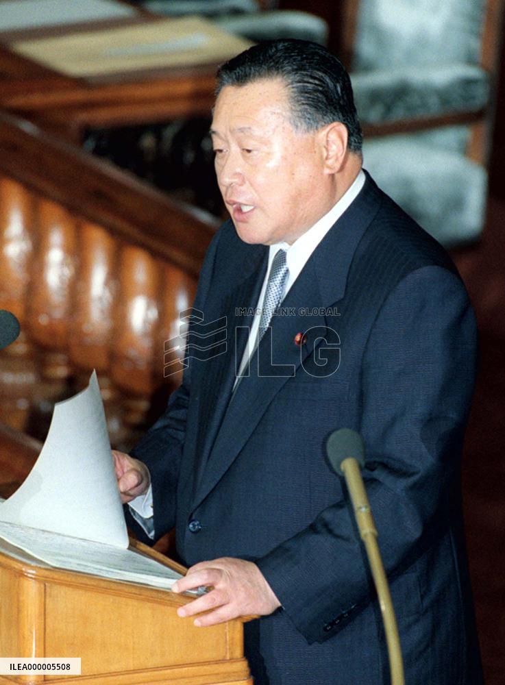 Mori pledges to promote IT development