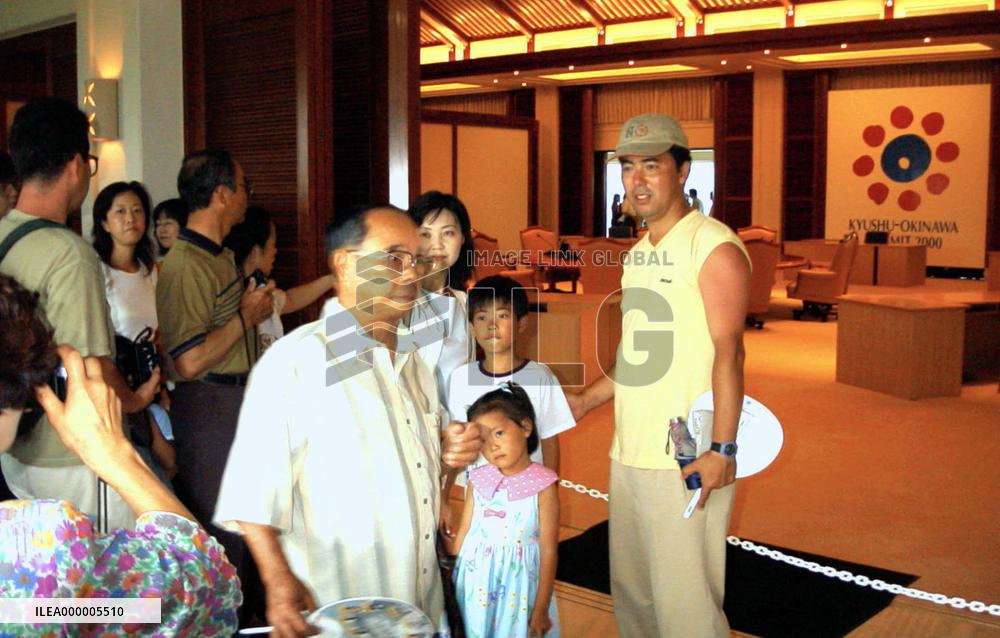 Public gets a peak at G-8 venue