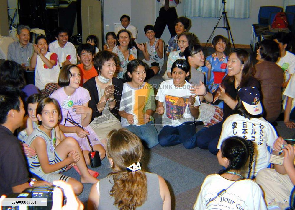 32 foreign disaster orphans arrive in Japan