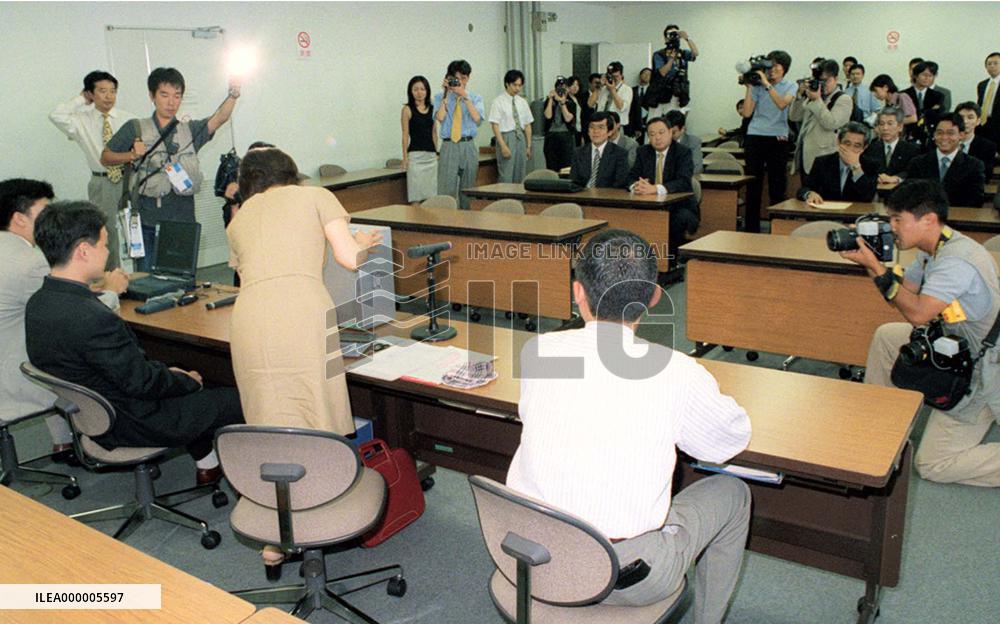 Mitsubishi unit wins contract to supply power to MITI