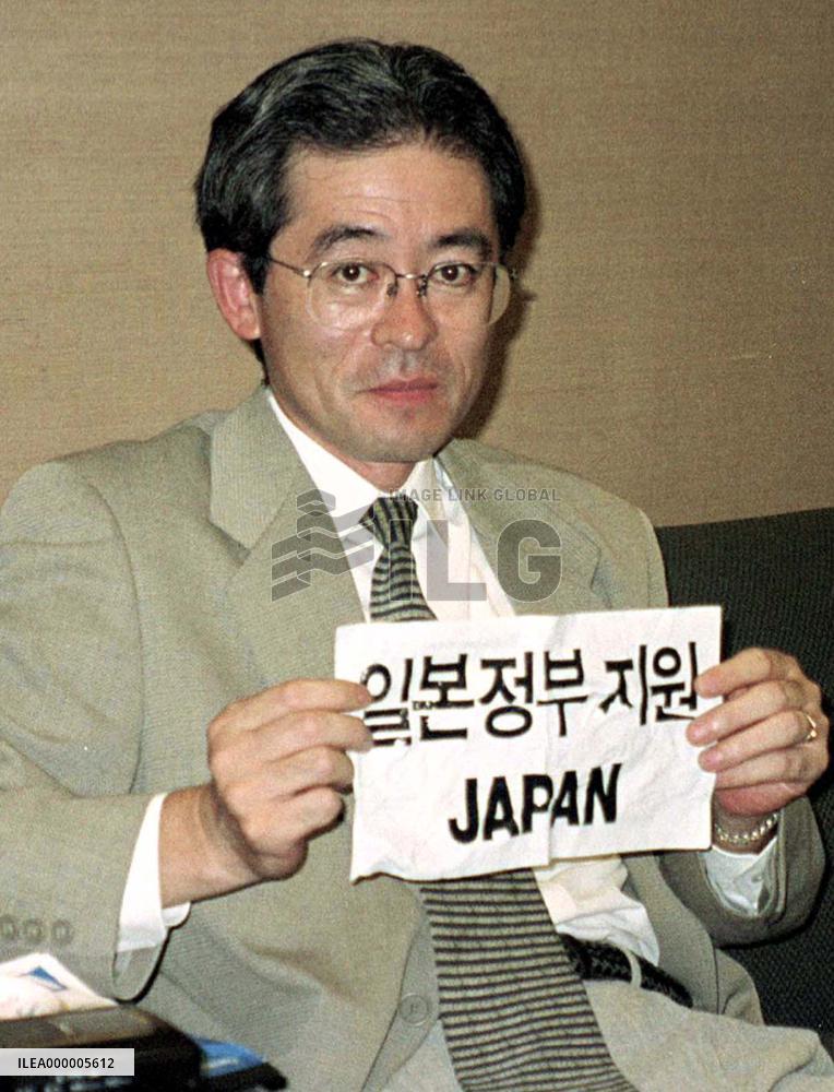 Japanese official says Japanese rice aid being distributed to al