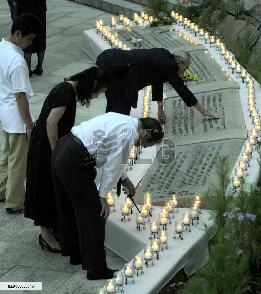Relatives mark 15th anniversary of JAL jet crash
