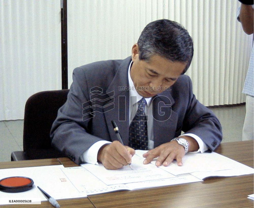 Papers signed for continued use of U.S. base sites