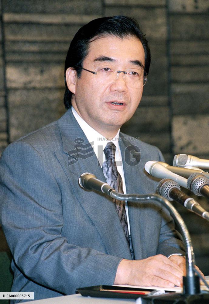 NCB president meet the press