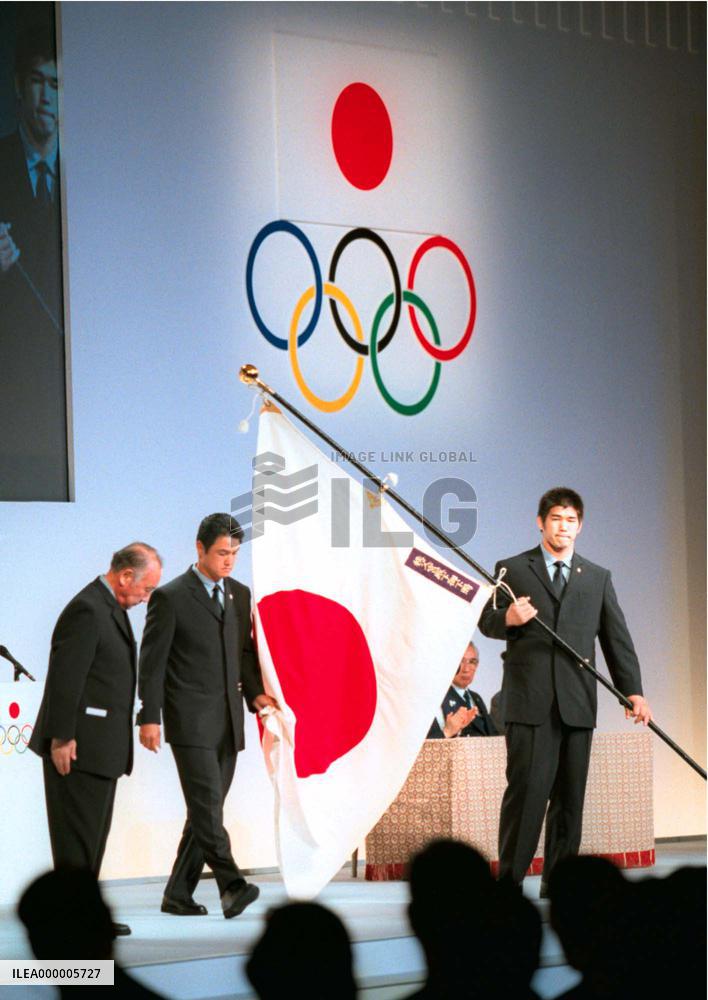 Japan captain Sugiura steps forward to pledge