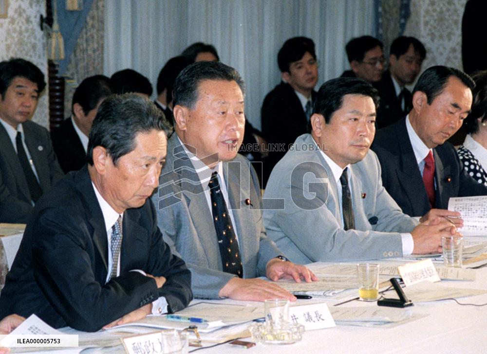 Mori speaks at IT conference