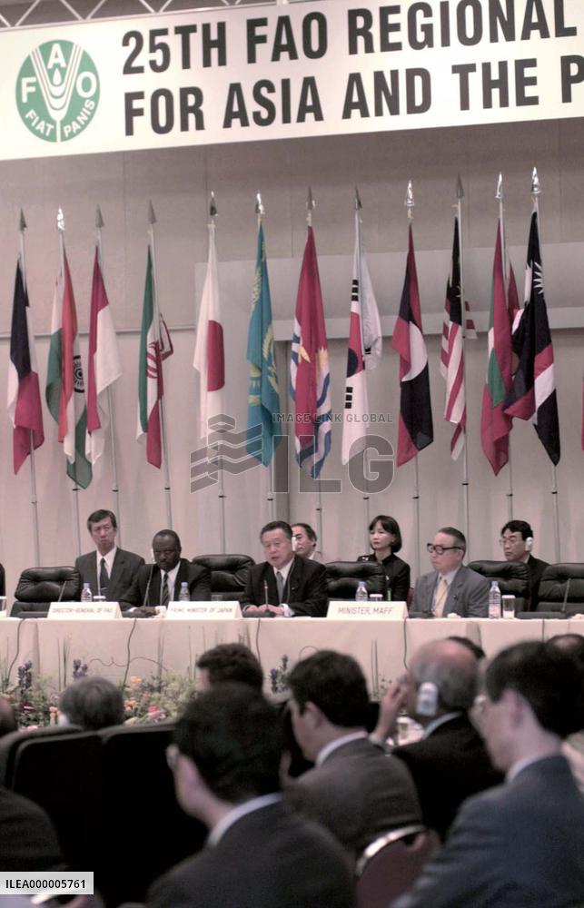 FAO ministerial meeting begins in Yokohama