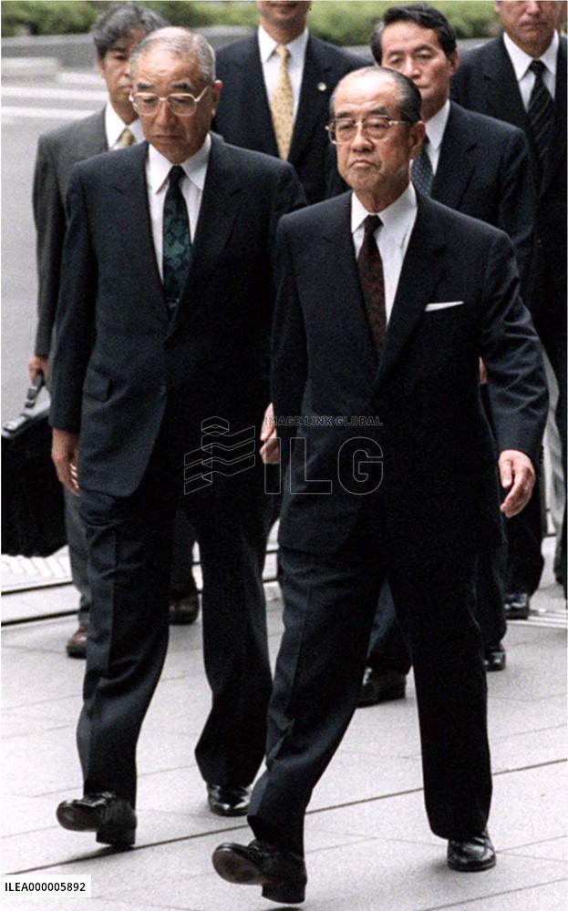 Former Shimizu execs get suspended terms for bribery