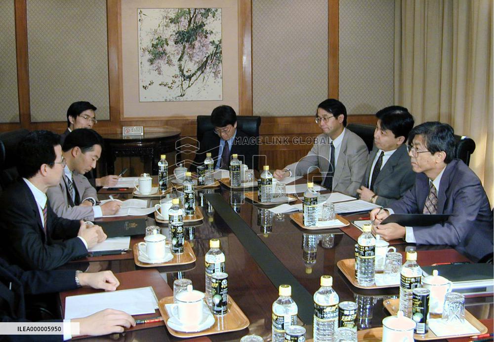 Japan, China confirm notification scheme in maritime dispute