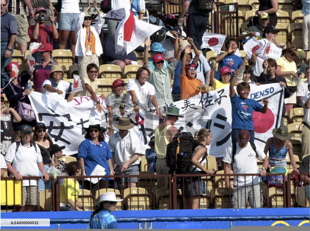 Japanese fans exult in Olympic softball win