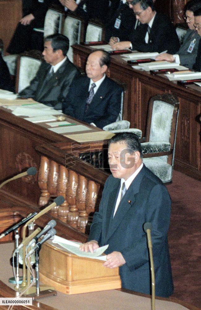 Mori vows to make Japan top-notch IT nation
