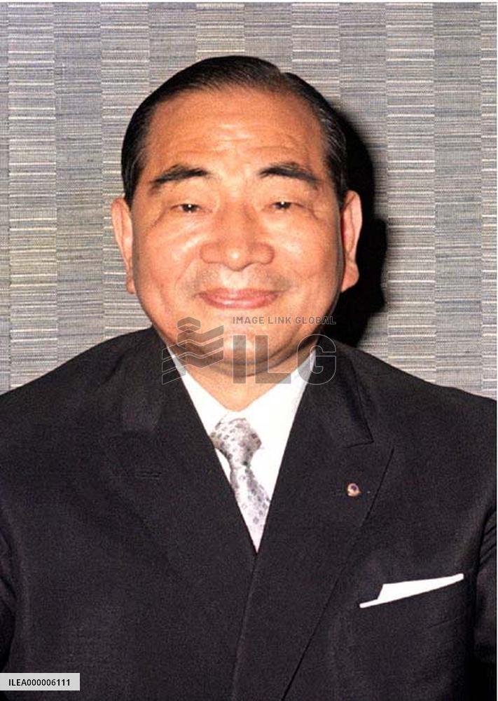 Shiatsu pioneer Namikoshi dies at 94