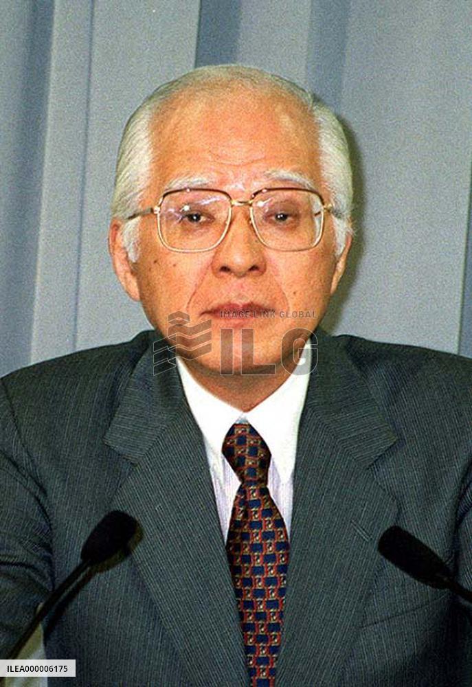 Japan to field Owada as candidate for World Court judge