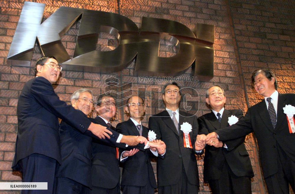 Merged DDI, dubbed KDDI, begins operations