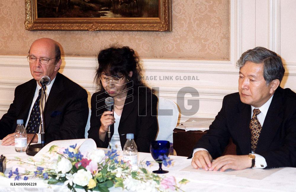 FRC approves sale of Kofuku Bank to ARF