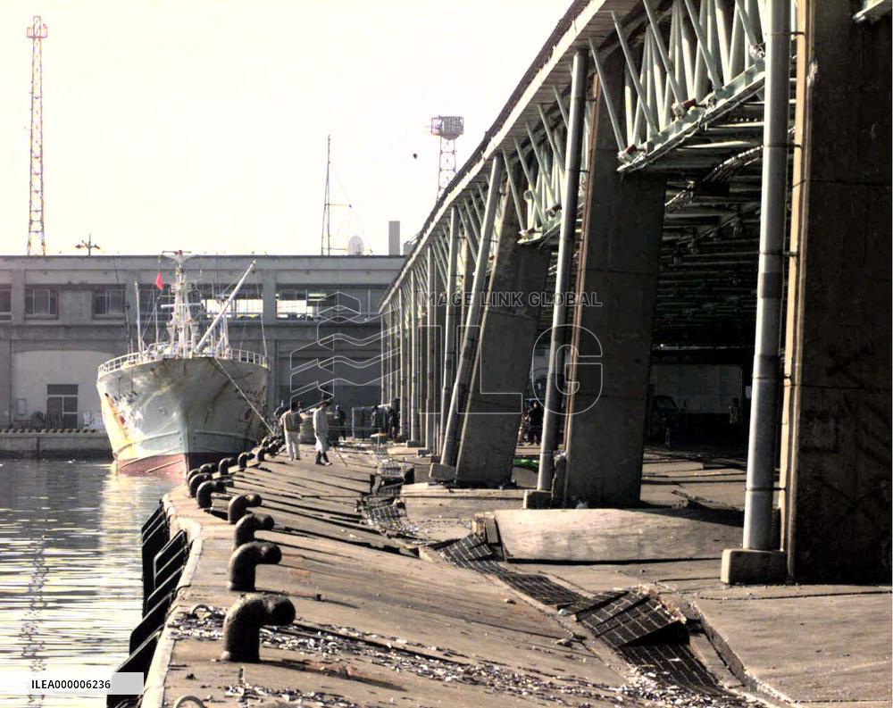 Fishermen's wharf at Saikaiminato port damaged by quake