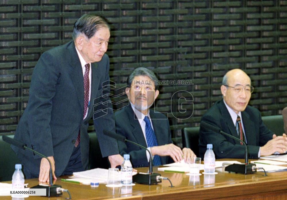 Hayami addresses meeting of BOJ branch managers