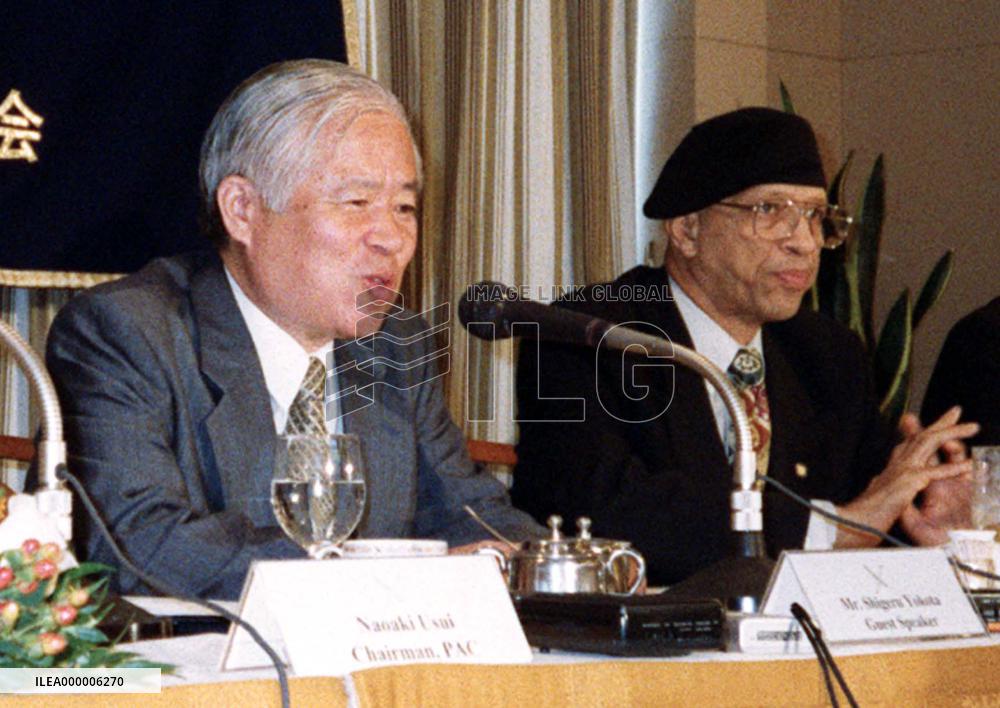 Parents still hope for news of missing daughter