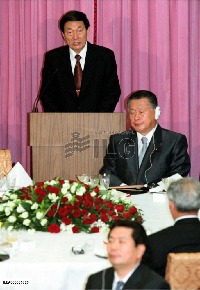 Zhu speaks at banquet in Tokyo
