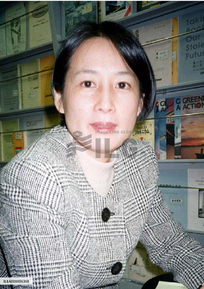 U.S. honors Japanese scholar for ozone layer work