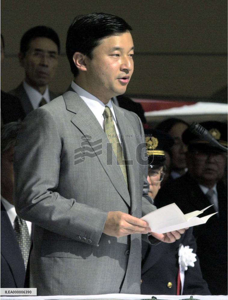 Disaster drill held in Tokyo