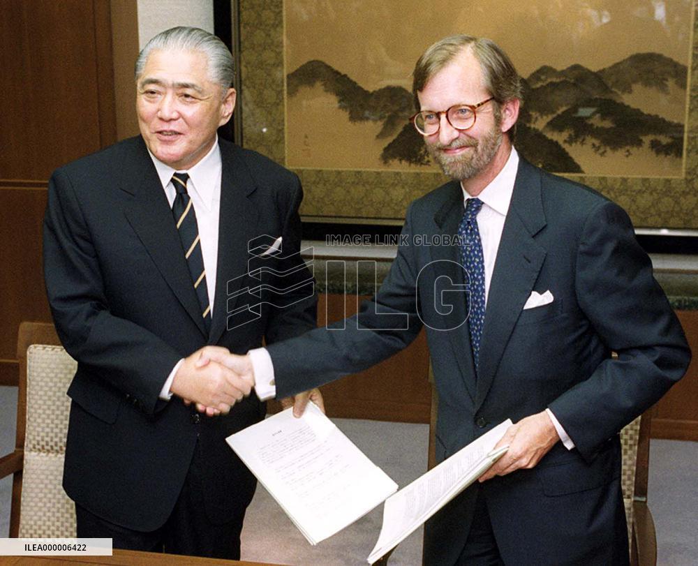 OSE to list Dow tracker fund