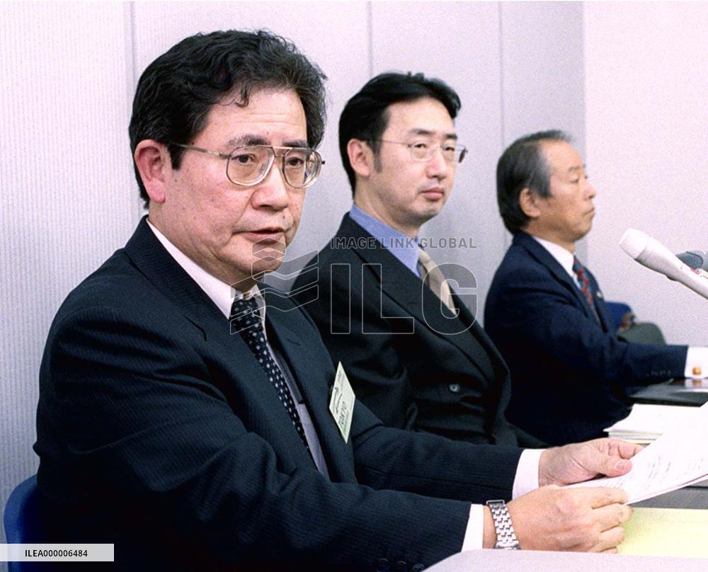 Akai Electric files for court protection