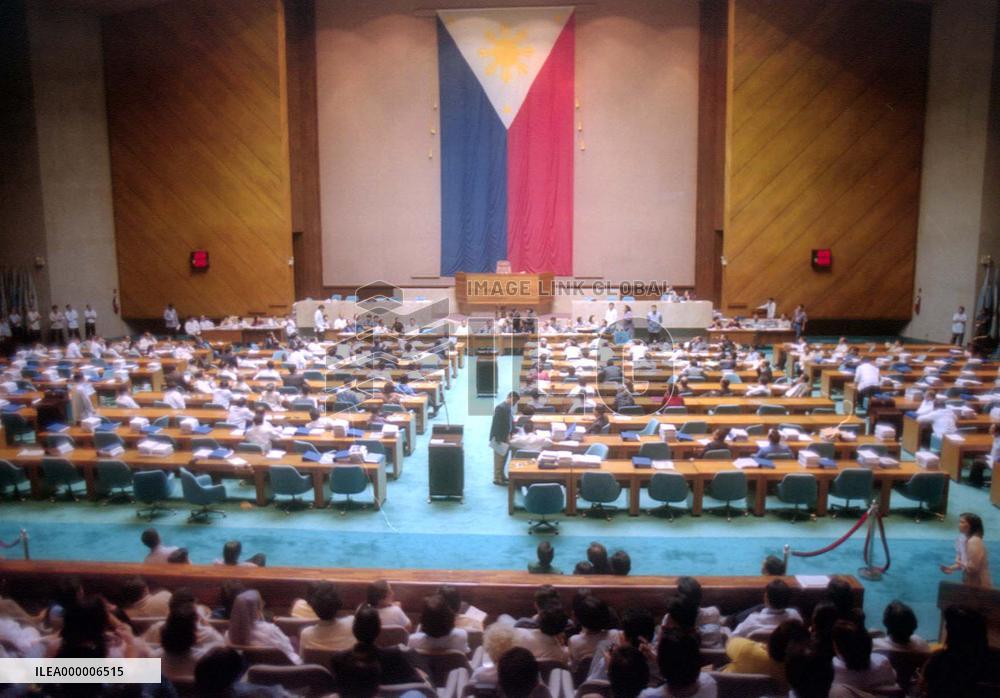 Congressional panel endorses Estrada impeachment complaint