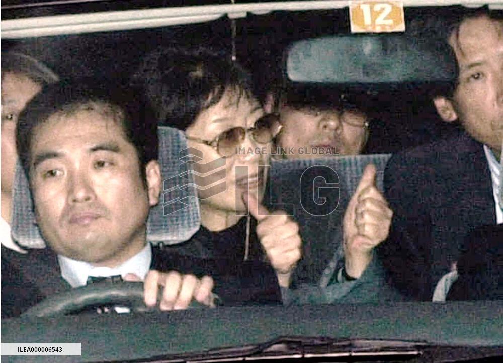 Shigenobu transferred to Tokyo