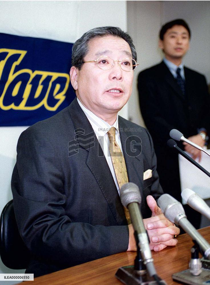 Orix says it has received $13 mil. bid for Suzuki