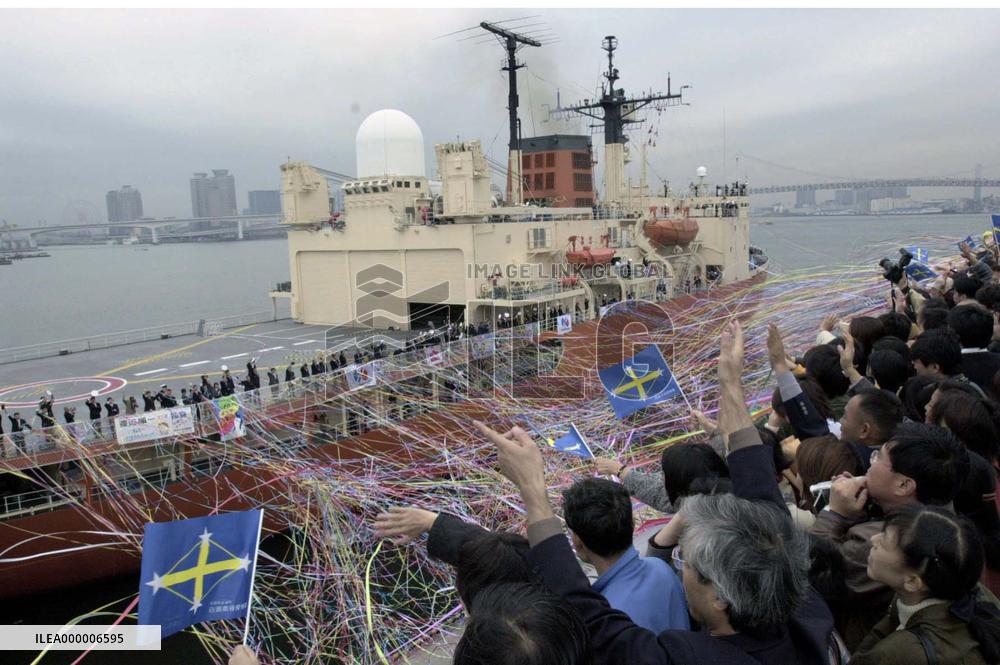 Sunspot research expedition leaves for Antarctica