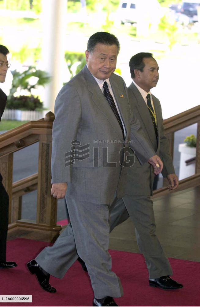 APEC leaders kick off talks in Brunei