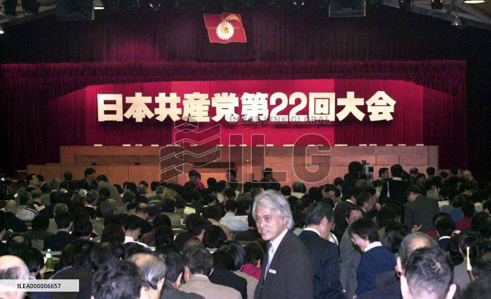 JCP opens congress to mull more moderate platform